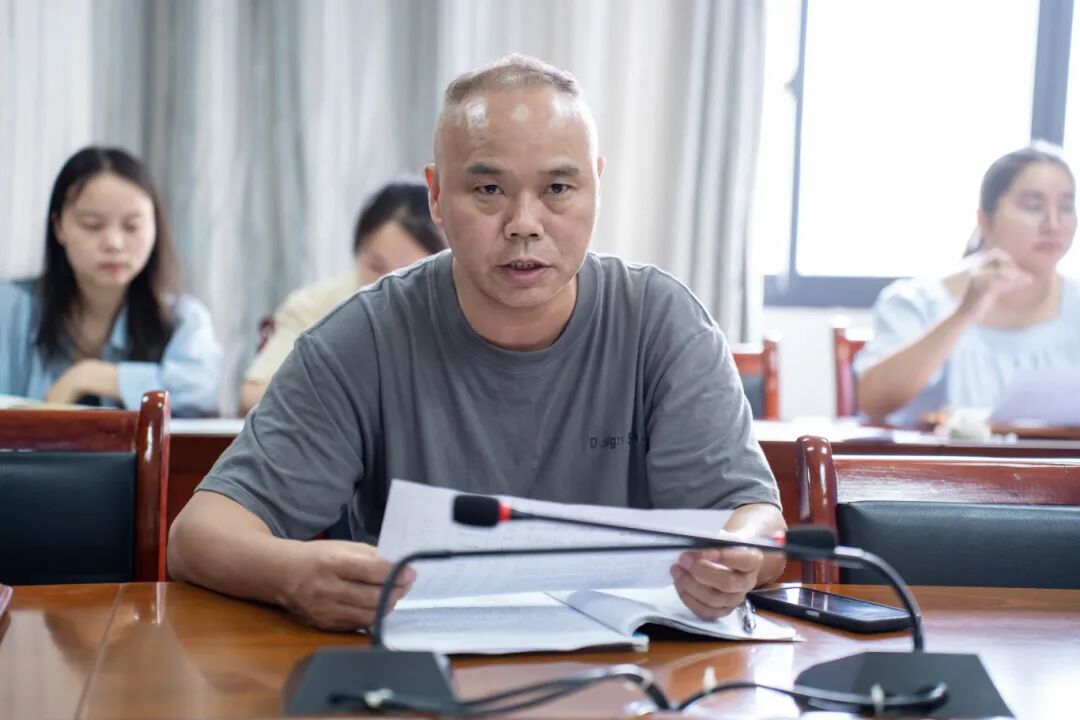 beat365官网召开2025-2026学年第一学期第1次教学工作例会(图3)