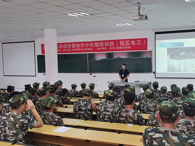 智能制造与汽车工程学院成功举行2025级高职新生专业介绍活动(图2)