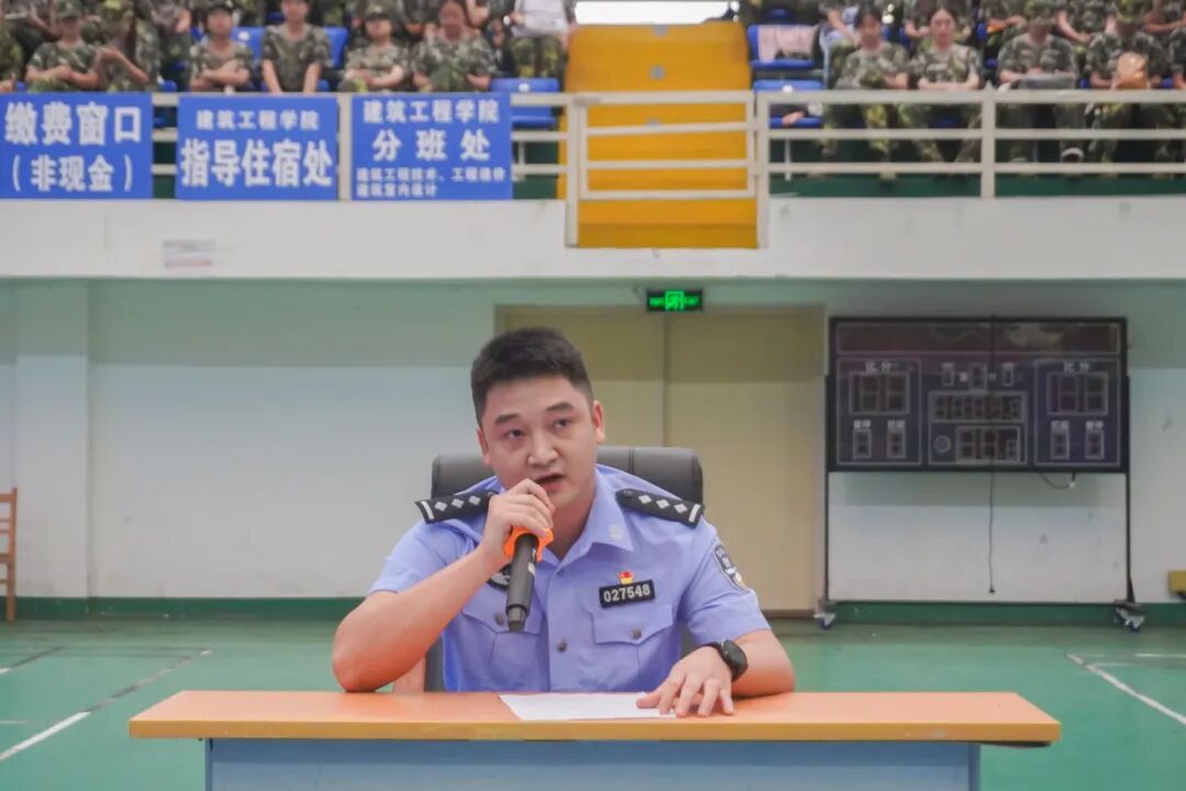 beat365官网开展新生反诈第一课活动(图2)