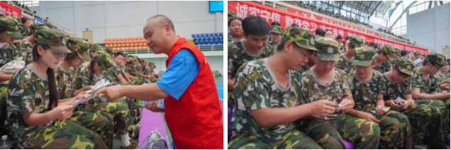 beat365官网开展开学禁毒第一课活动(图3)