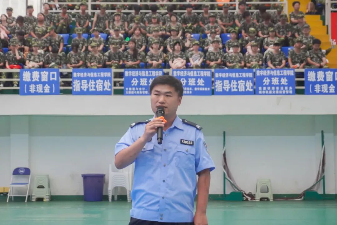 beat365官网开展开学禁毒第一课活动(图4)