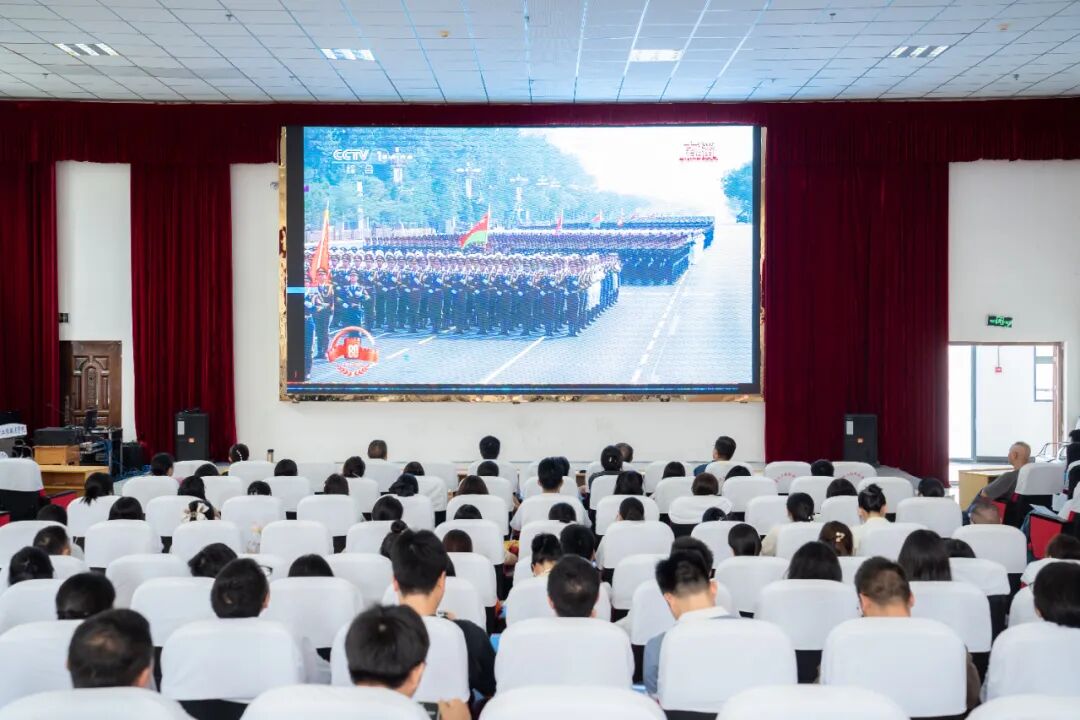 beat365官方网站集中收看纪念中国人民抗日战争暨世界反法西斯战争胜利80周年大会(图1)