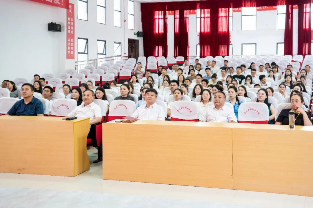 beat365官方网站集中收看纪念中国人民抗日战争暨世界反法西斯战争胜利80周年大会(图2)