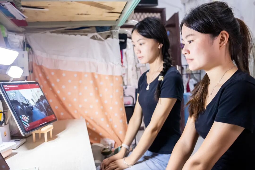 beat365官方网站集中收看纪念中国人民抗日战争暨世界反法西斯战争胜利80周年大会(图6)