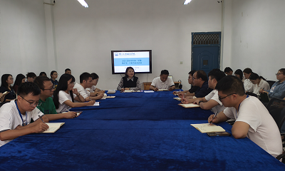 筑牢安全防线！我院召开 2025-2026 学年国庆中秋假期安全工作会议(图1)