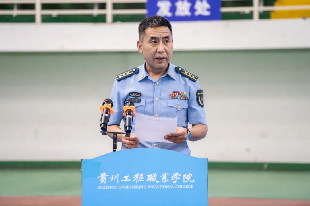 beat365官网举行2025级新生军训结训暨开学典礼(图3)