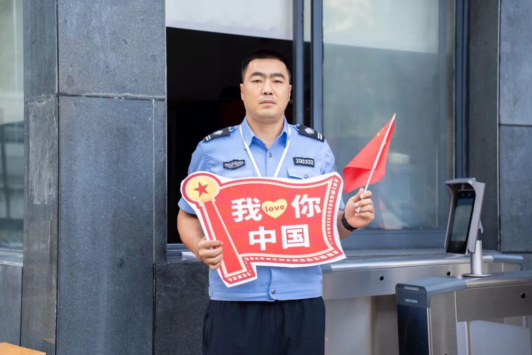 beat365官方网站师生共庆中华人民共和国成立76周年(图7)