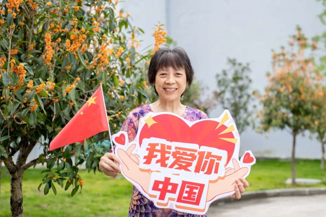 beat365官方网站师生共庆中华人民共和国成立76周年(图8)