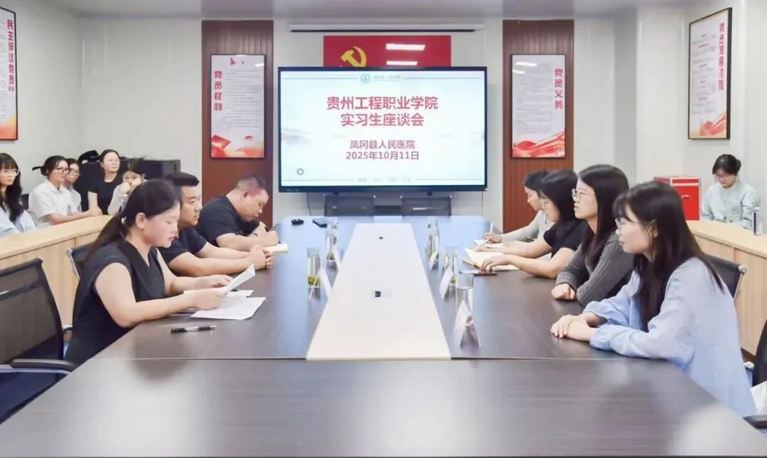 beat365官网护理学院深入临床一线调研实习工作 强化实践育人实效(图2)