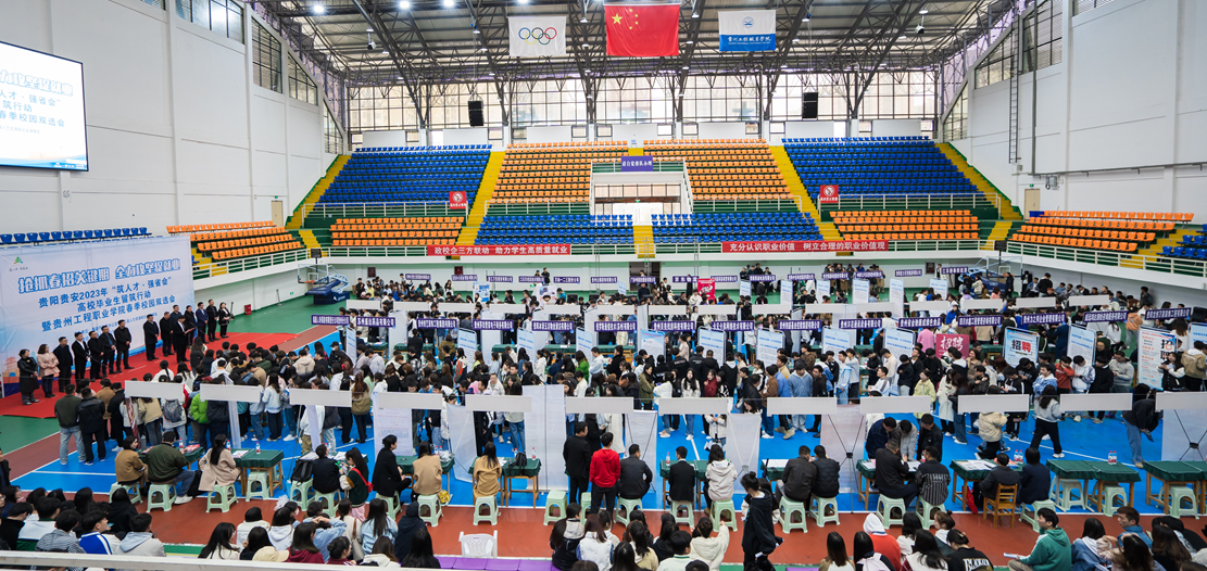 beat365官方网站：持续描绘人才培养的崭新气象(图2)