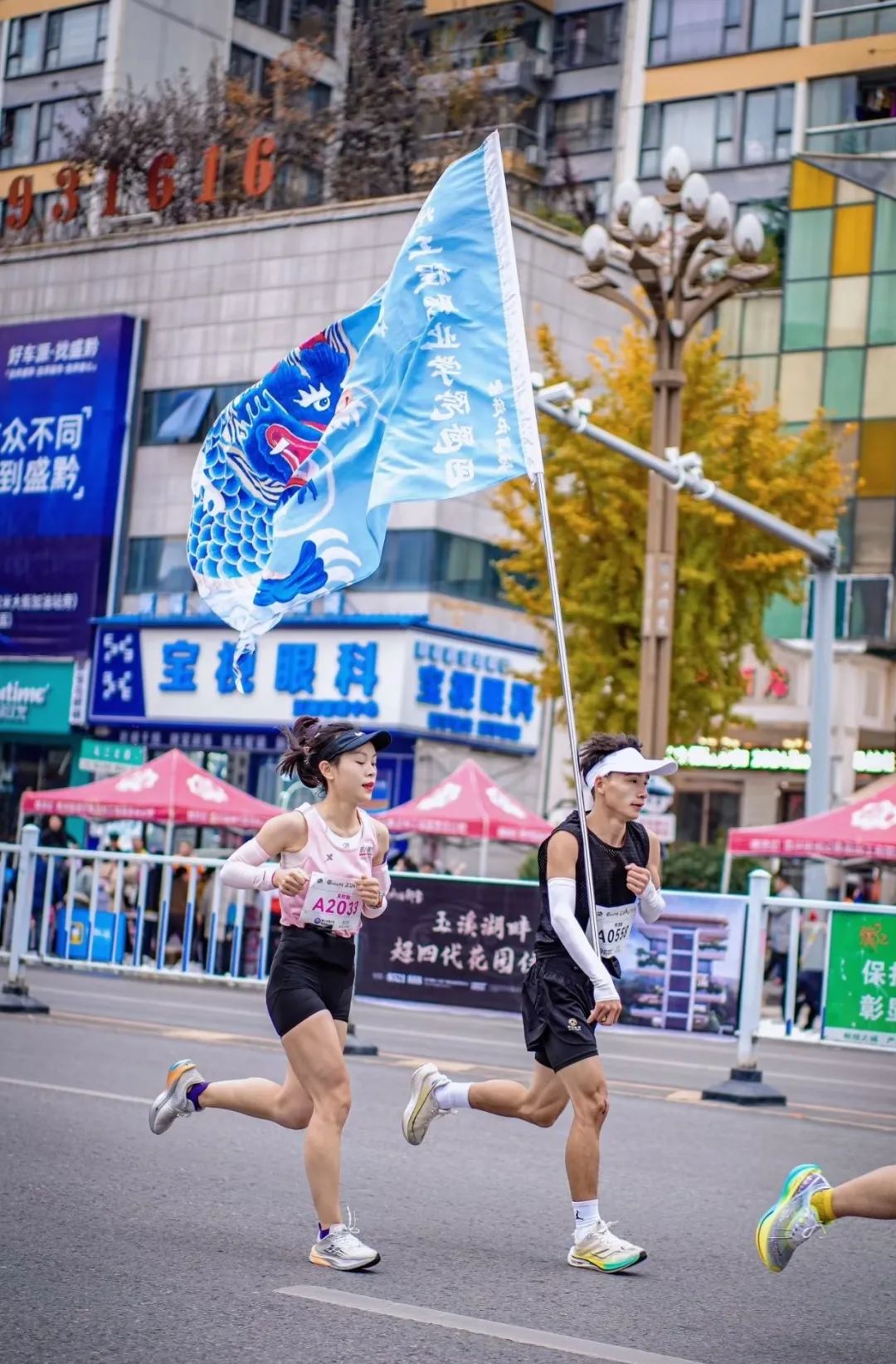 各项赛事捷报频传！beat365官方网站体育代表队屡获佳绩(图3)