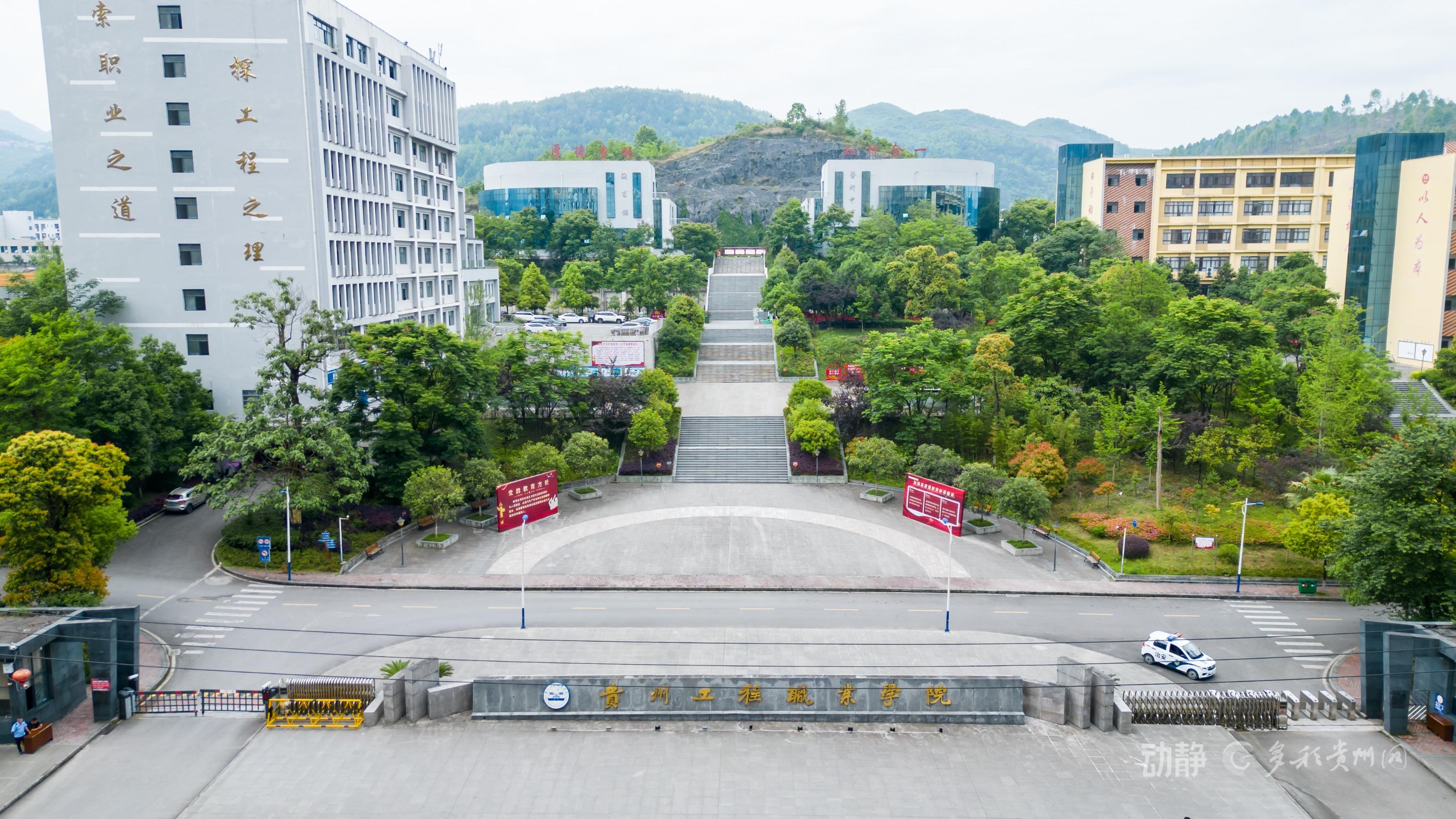 锚定职业教育航向 beat365官方网站十年砥砺铸华章(图1)