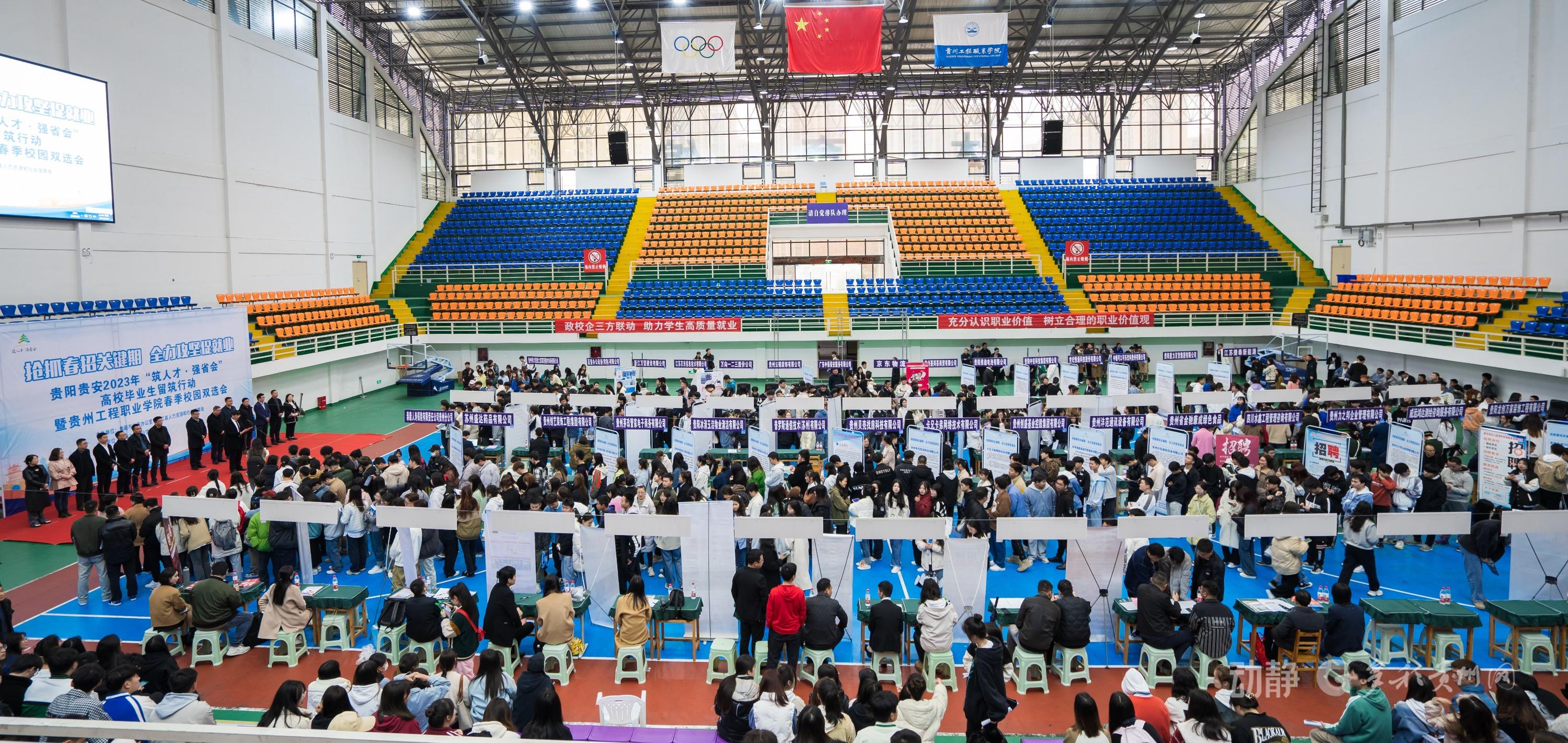 锚定职业教育航向 beat365官方网站十年砥砺铸华章(图16)