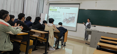 智能制造与汽车工程学院示范公开课观摩活动(图3)