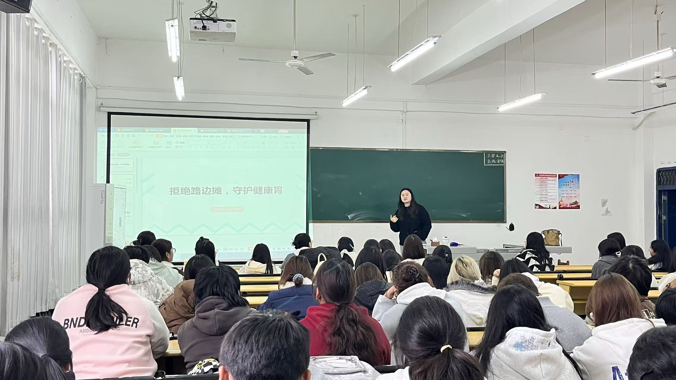 筑牢食安防线 守护师生健康 药学院开展校园食品卫生安全专项活动(图2)