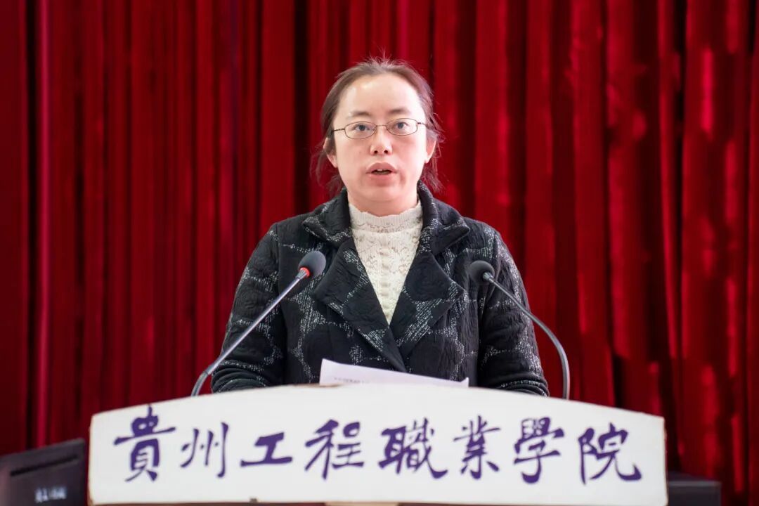 beat365官网召开2025年秋季学期期中教职工大会(图2)