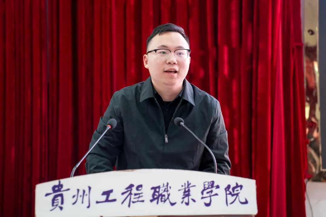 beat365官网召开2025年秋季学期期中教职工大会(图3)