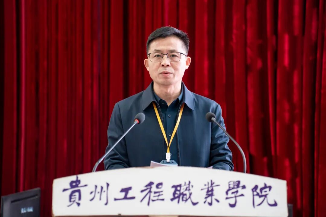 beat365官网召开2025年秋季学期期中教职工大会(图4)