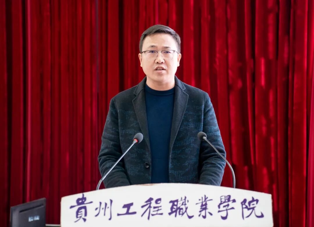 beat365官网召开2025年秋季学期期中教职工大会(图5)