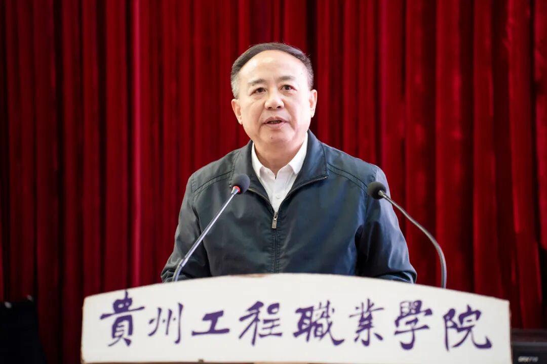 beat365官网召开2025年秋季学期期中教职工大会(图6)