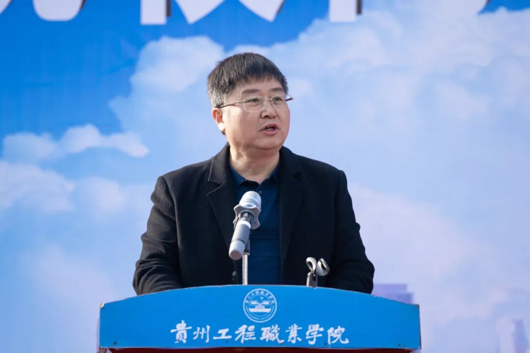 税校携手促交流 文体融合展新风丨beat365官方网站与国家税务总局德江县税务局联合举办2025冬季趣味运动会(图2)