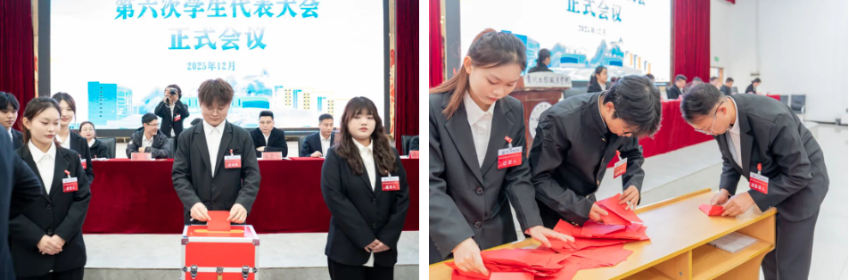 beat365官方网站第六次学生代表大会顺利召开(图7)