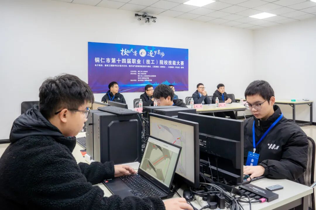 以赛促教强技能 匠心筑梦展风采丨铜仁市第十四届职业（技工）院校技能大赛部分赛项在beat365官网成功举办(图6)