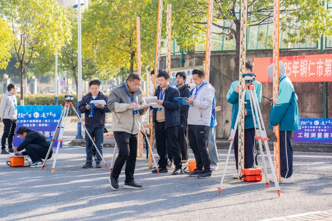 以赛促教强技能 匠心筑梦展风采丨铜仁市第十四届职业（技工）院校技能大赛部分赛项在beat365官网成功举办(图5)