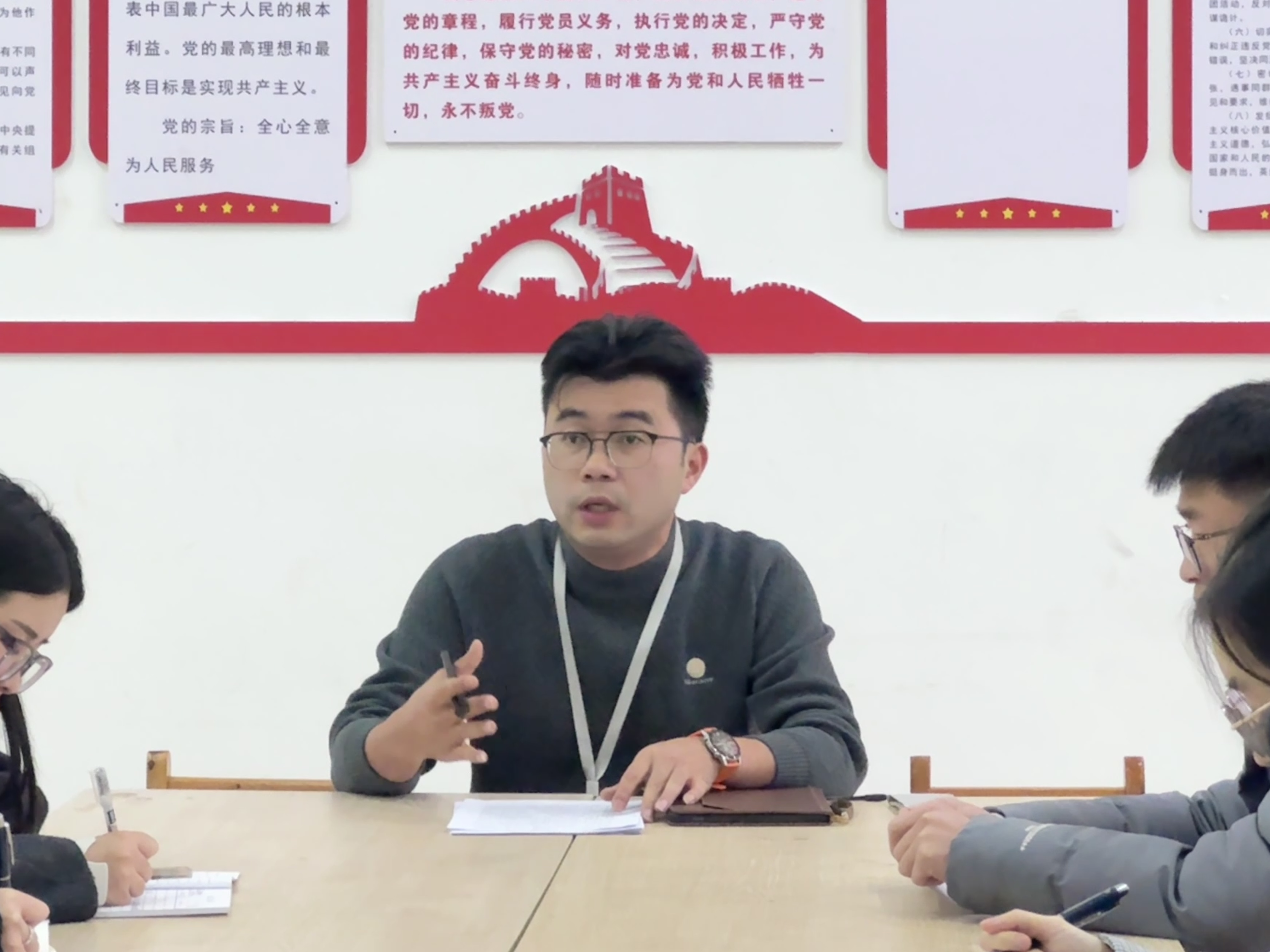 深学细悟全会精神·精耕细作思政课堂 ——beat365官方网站马克思主义学院专题学习贯彻党的二十届四中全会精神(图2)