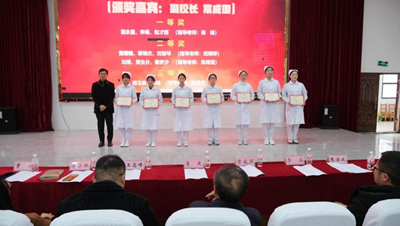 以技为翼护健康&nbsp;青春逐光启新程——beat365官方网站第二届“健康护航杯”技能大赛圆满落幕(图16)