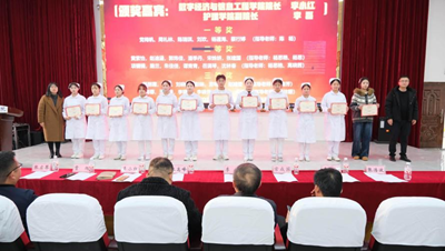 以技为翼护健康&nbsp;青春逐光启新程——beat365官方网站第二届“健康护航杯”技能大赛圆满落幕(图19)