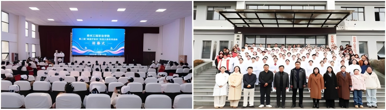 以技为翼护健康&nbsp;青春逐光启新程——beat365官方网站第二届“健康护航杯”技能大赛圆满落幕(图1)