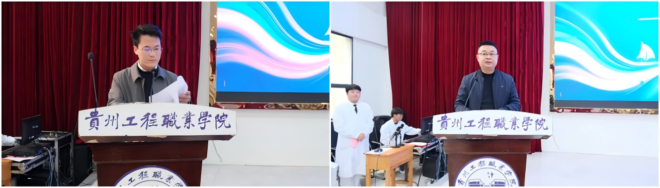 以技为翼护健康&nbsp;青春逐光启新程——beat365官方网站第二届“健康护航杯”技能大赛圆满落幕(图6)