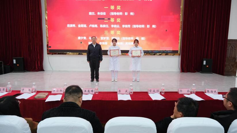 以技为翼护健康&nbsp;青春逐光启新程——beat365官方网站第二届“健康护航杯”技能大赛圆满落幕(图7)