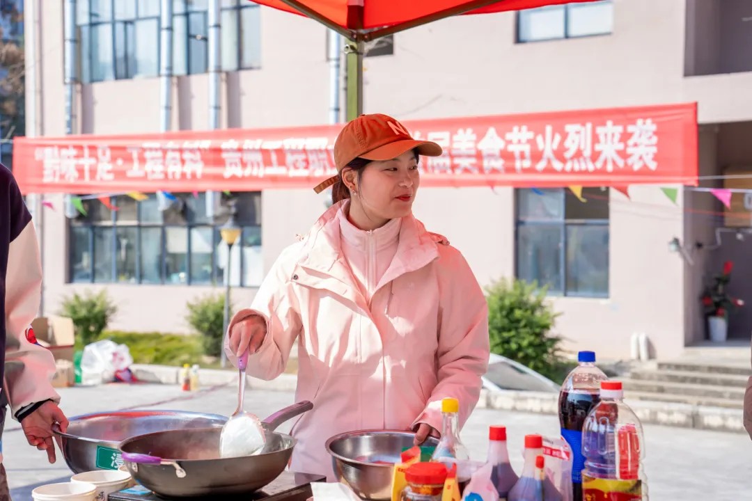 beat365官网首届美食文化节成功举办(图4)