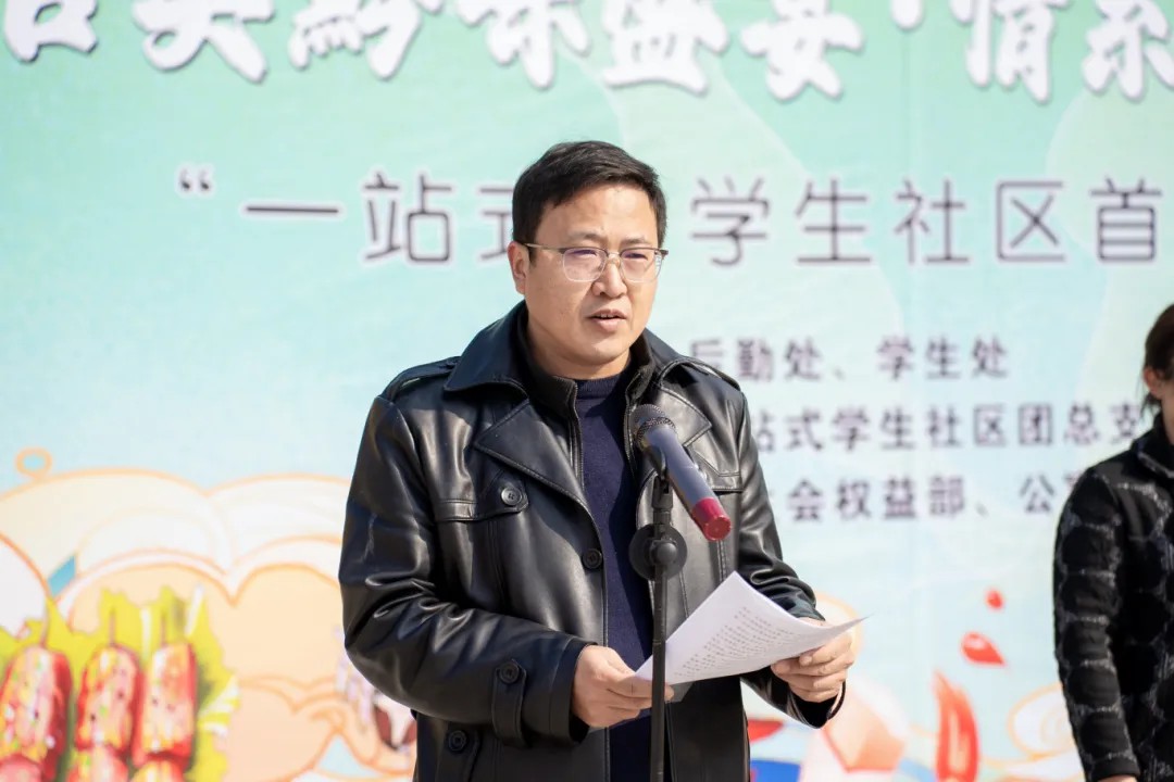 beat365官网首届美食文化节成功举办(图6)