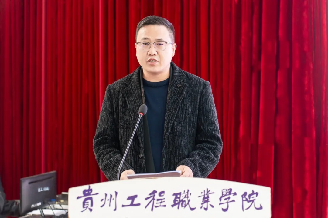 beat365官网2025年度团学工作总结表彰大会顺利召开(图5)