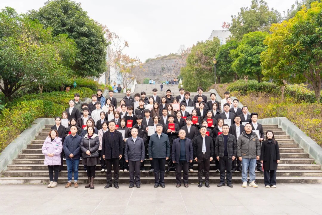 beat365官网2025年度团学工作总结表彰大会顺利召开(图9)