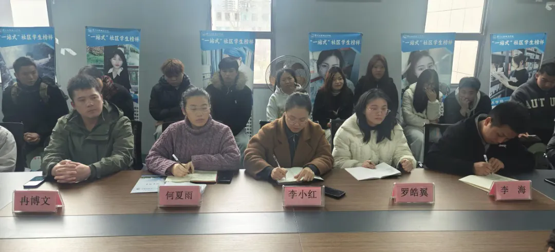 问卷“听”民声  现场“销”难题(图2)