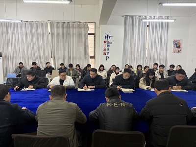 智能制造与汽车工程学院召开2026年春季学期第一次教职工会议(图2)