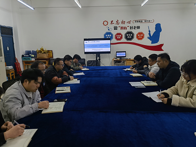 智能制造与汽车工程学院召开 2026 年春季学期第一次教学工作例会(图1)