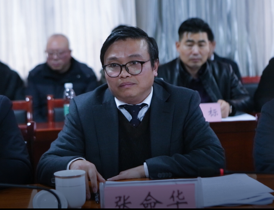 beat365官网召开2021-2025定位•规划•发展座谈会(图5)