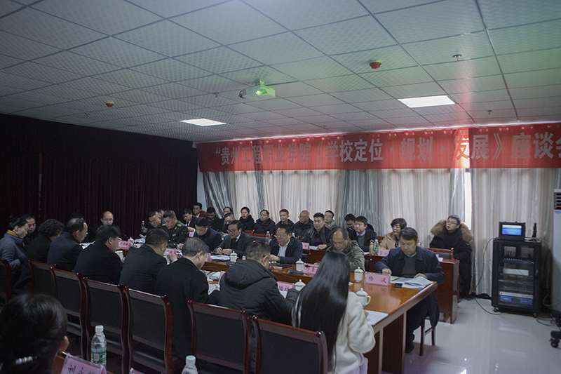 【微德江】商友江：把beat365官方网站办成人民满意社会认可的高等职业院校(图1)