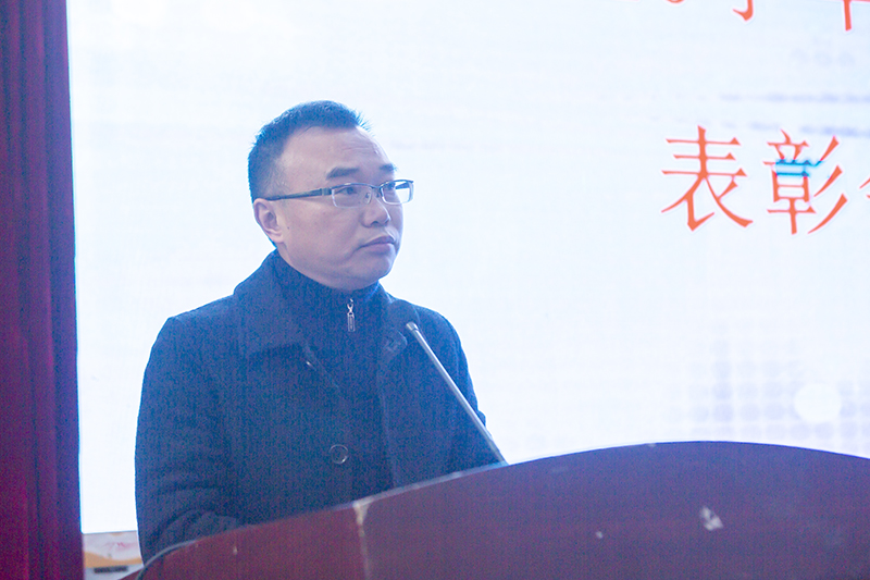 beat365官网召开2019-2020学年度绩效考核表彰会(图4)