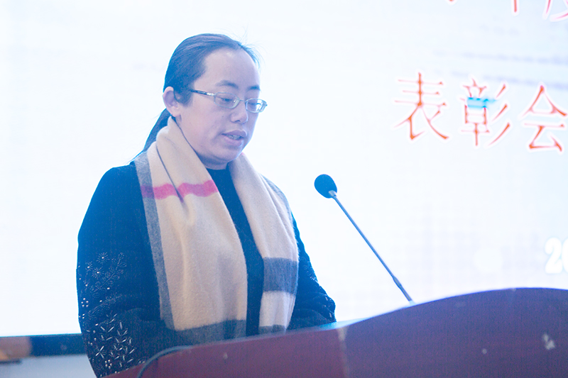 beat365官网召开2019-2020学年度绩效考核表彰会(图5)