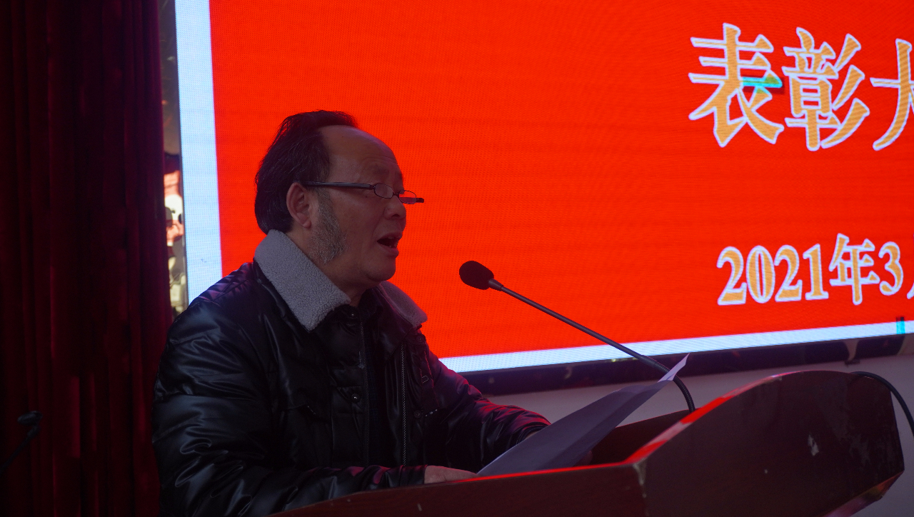 迎3·8 展英姿丨beat365官网举办3.8妇女节表彰大会暨趣味运动会(图2)