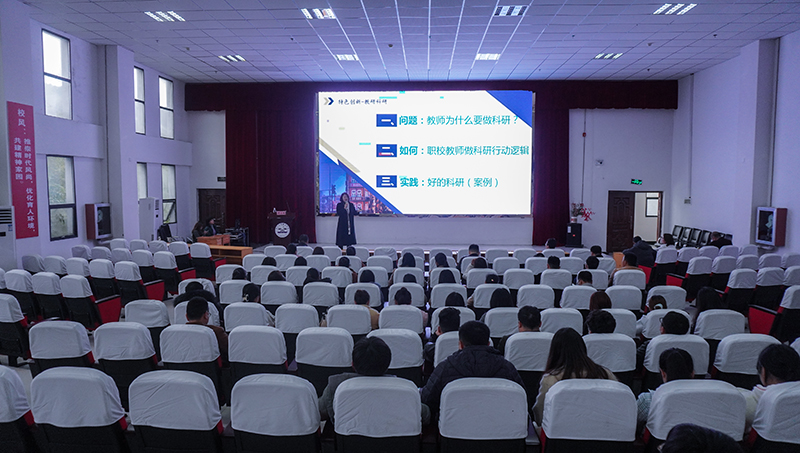 营造科研氛围 提高教育质量丨邹小南教授为beat365官网教师培训(图2)