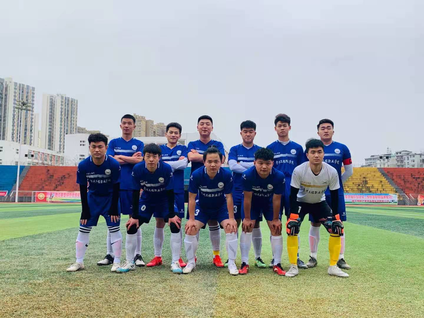 beat365官网男子足球队参加德江县首届足球三级联赛荣获佳绩(图1)