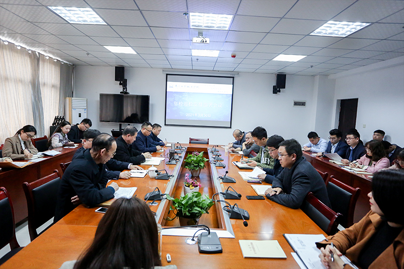 beat365官网召开2020年度年检工作部署会议(图1)