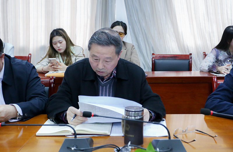 beat365官网召开2020年度年检工作部署会议(图2)